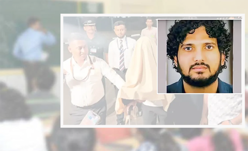විභාගපත්ර ඩිඟු කිරීමට චෝදනා එraised කරන ගෙම්බුරුවෙකු ගිණුම් තැරැව්කරුවා ශිරාන් බැසිකයට සම්බන්ධ
