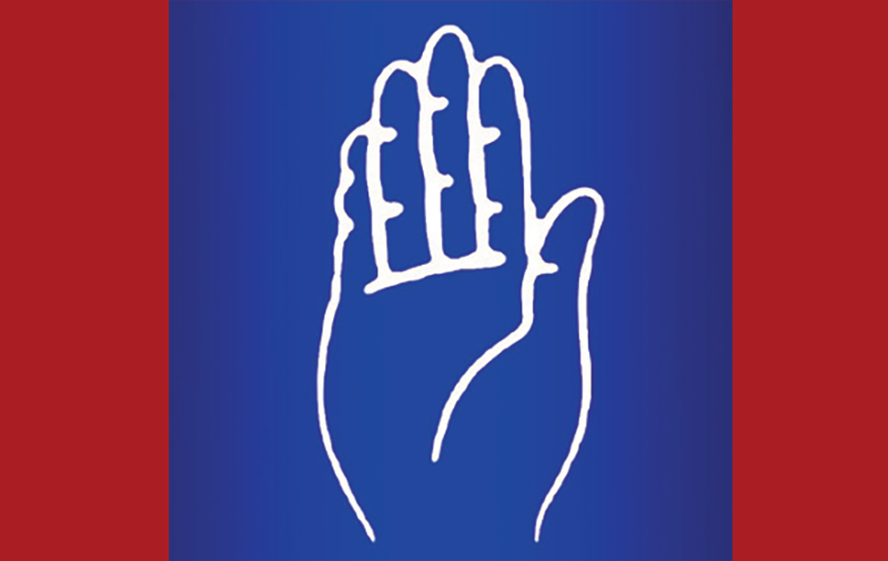 ශ්රීලනිපයට 75යි