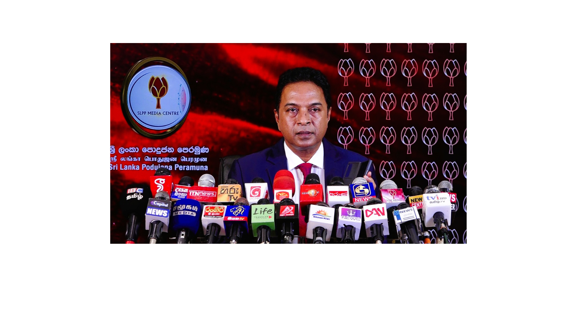 SLFP ප්රධාන書記 පොලිස් කොමසාරිස් සඳහා කරන ලද ප්රකාශන සම්බන්ධයෙන් අත්අඩංගුවට