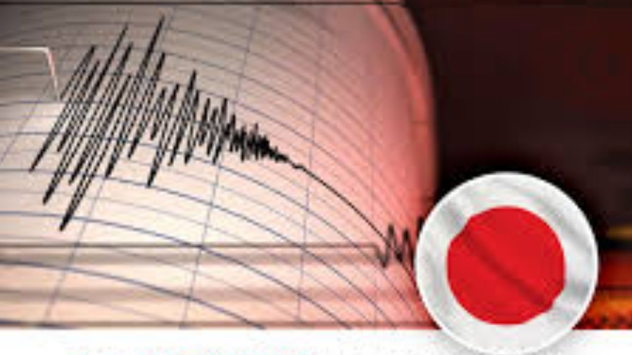 ජපානයේ ප්‍රබල භූ කම්පනයෙන් 13ක් මරුට