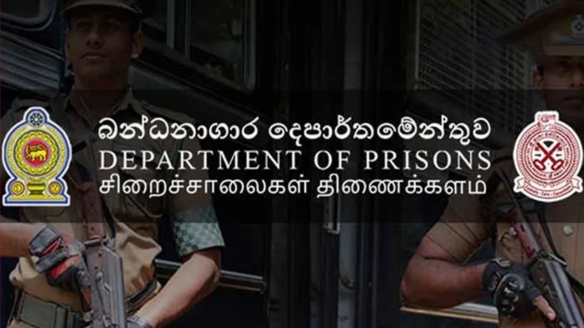 সাংবাદিক চামিকা বান්දර කලුතර බිහාරයේ ප්‍රහාර කරයි