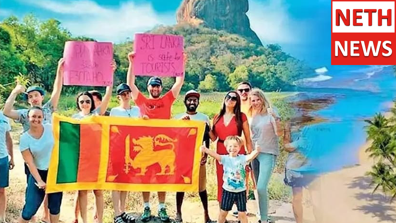 දේශීය සංචාරක ක්ෂේත්රයේ විශිෂ්ටයින් ඇගයීමට සැරසෙයි