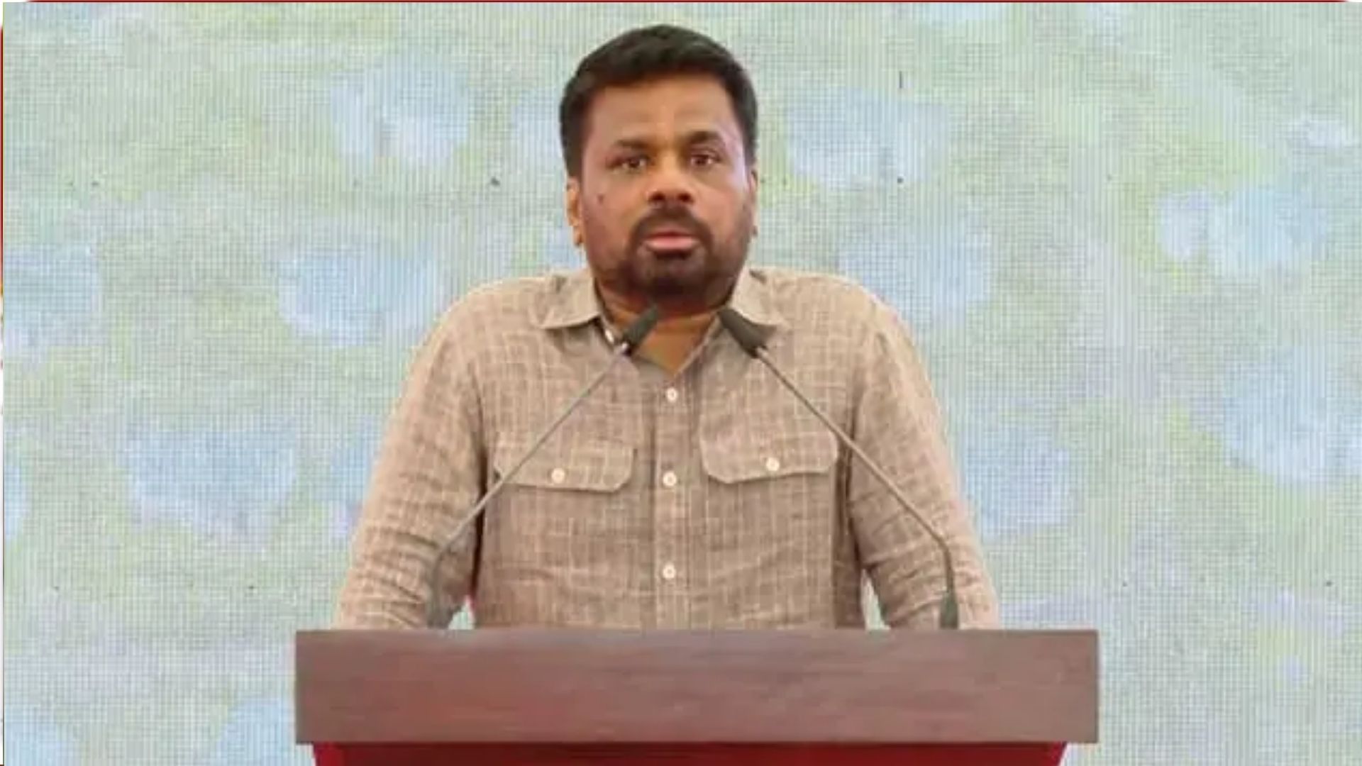 මධ්යම උසස් බිම් සංরক්ෂණ අධිකාරණ ඉතා කර්තව්ය පසුගිය වසරේ අවසානයට පත් කරනු ඇත