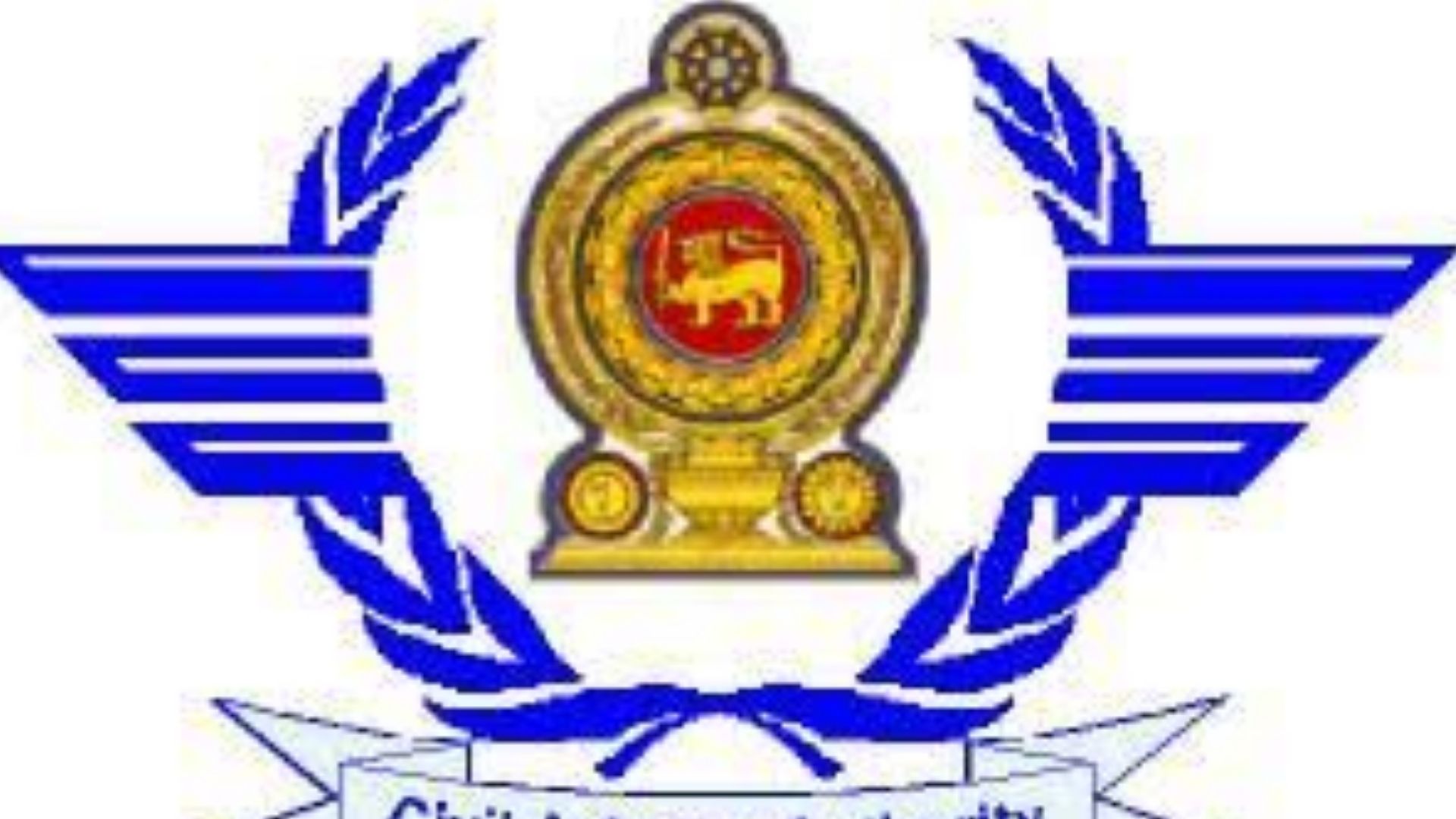 සිවිල් ගුවන් සේවා අධිකාරියේ අකටයුතු නිලධාරීන් ගැන විමර්ශන ඇරඹෙයි