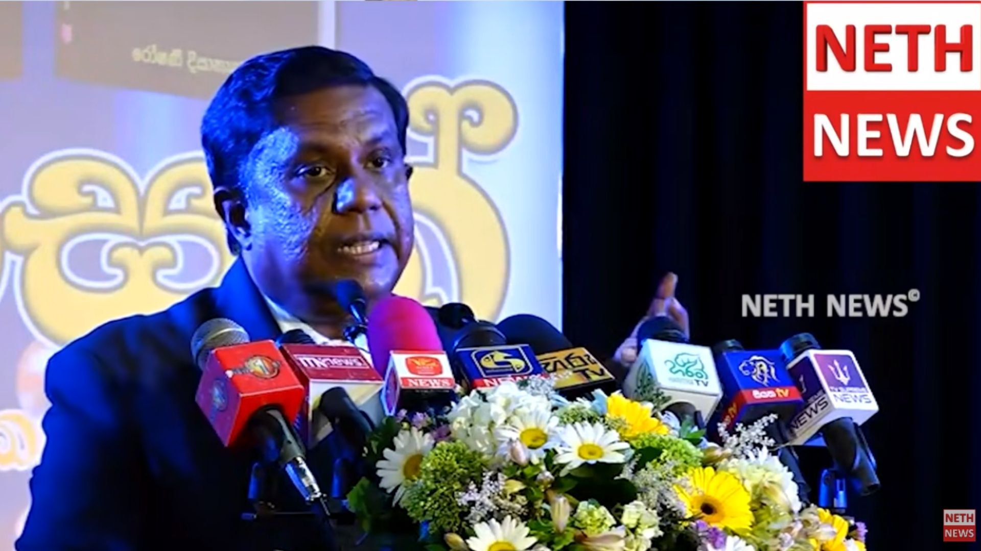 නීති 专家ගේ නීති පිළිබඳ ජනතා සන්නිවේදනය පිළිබඳ ගැටළු