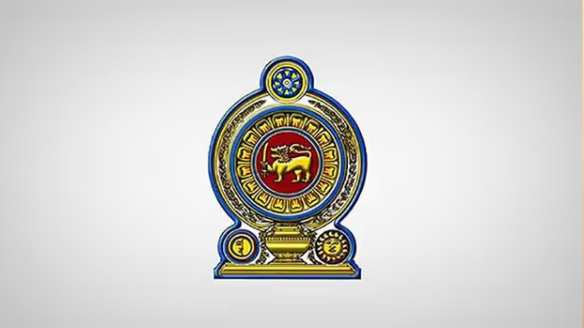 රාජ්ය සලාරි කොමිසම කොළඹ හි නිල කාර්යාලය විවෘත කරයි