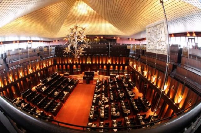 Parliament to Hold Four-Day Session from 18-21 August