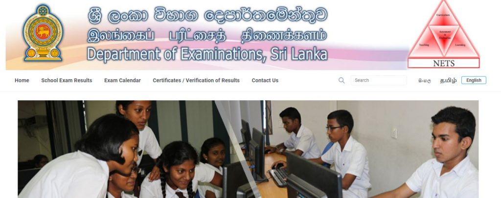 2026 Grade 5 Scholarship Exam Results Released Online
