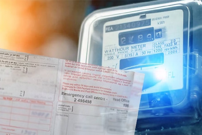 Electricity Tariffs to Remain Unchanged for Third Quarter of 2026