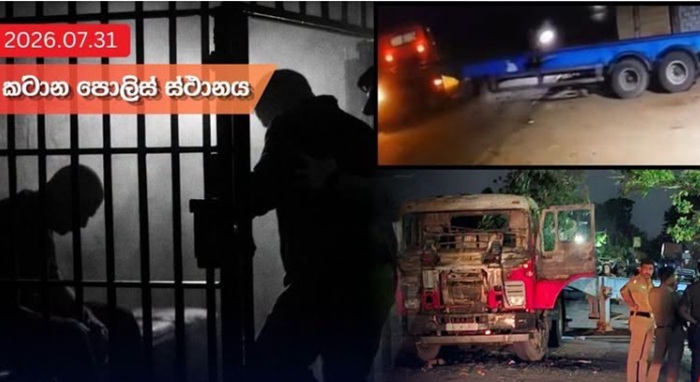 Three arrested after container truck set ablaze following fatal motorcycle collision in Negombo