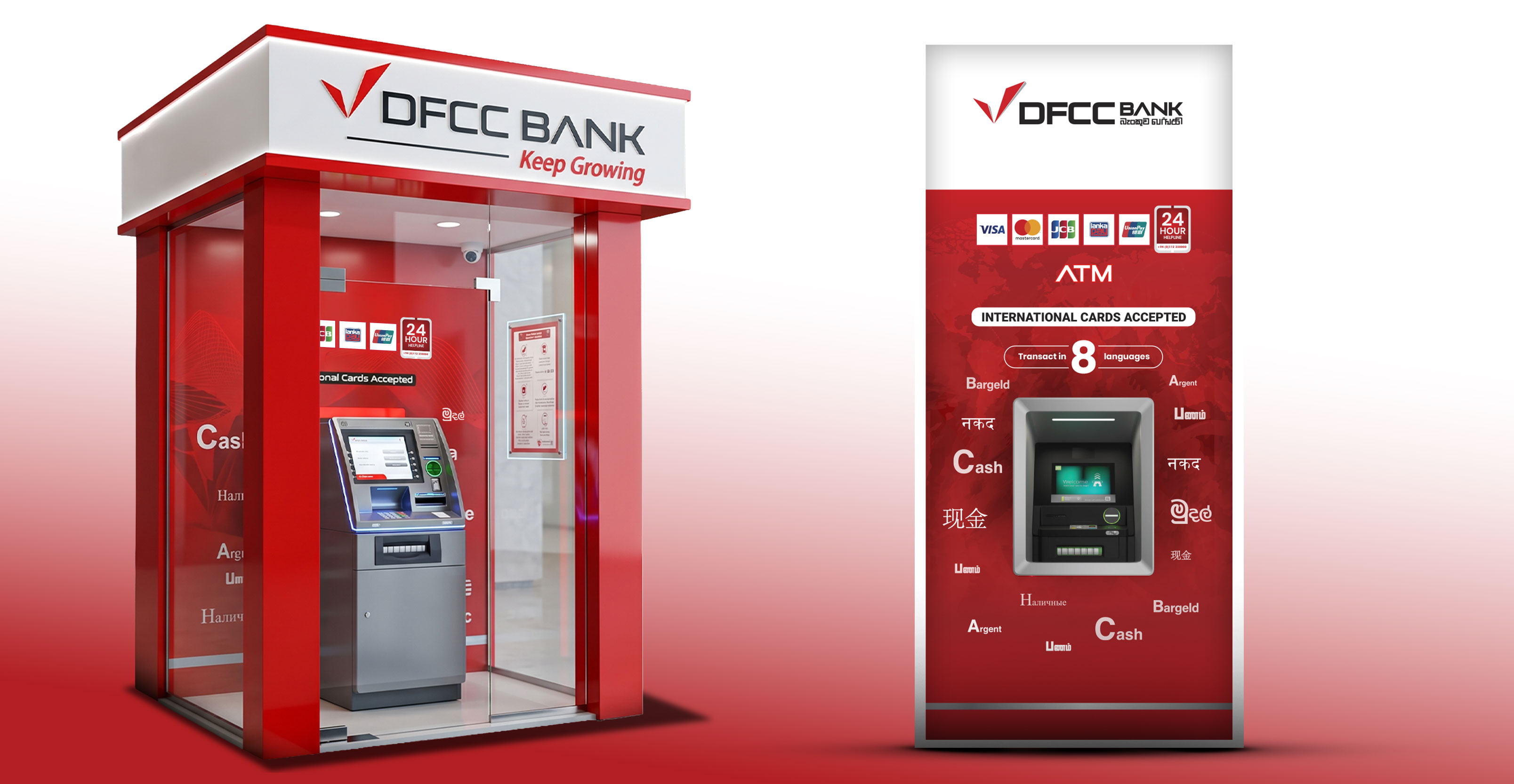 DFCC Bank Launches Eight-Language ATMs and Cash Machines Across Sri Lanka