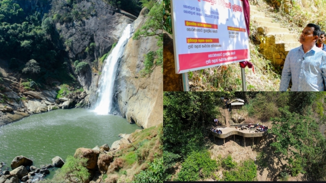 Rs. 20 million viewing centre planned at Dunhinda Falls