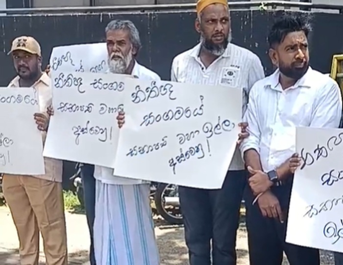 Joint Opposition Stages Protest Demanding BASL President's Resignation