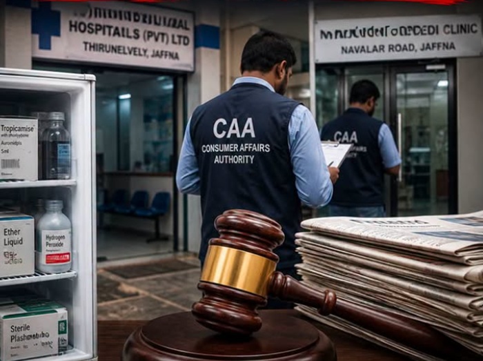Two Jaffna Medical Facilities Fined for Expired Medicines and Overcharging