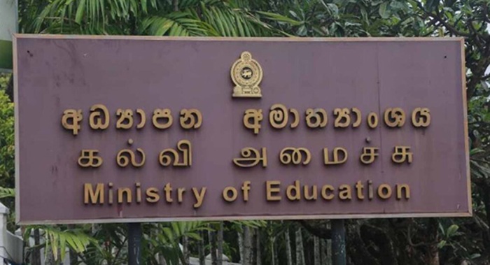 Police Investigate Missing Textbook Shipment Worth Rs. 800,000