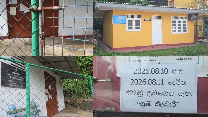 Grama Niladharis Continue Nationwide Strike Over Stalled Allowance Increase