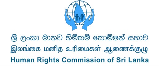Human Rights Commission Opens Applications for 2026 Youth Leadership Camp