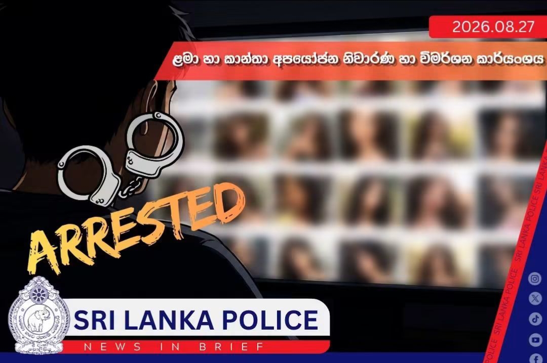 21-year-old arrested for operating obscene Facebook groups targeting women and children