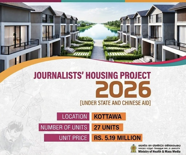 Ministry Opens Applications for Journalists' Housing Scheme in Homagama