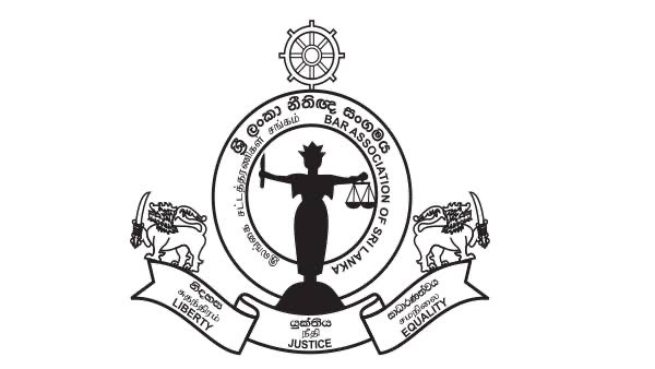 Bar Association Calls for Proper Procedures in Judicial Accountability Matters