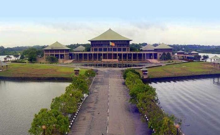 Audit Exposes Widespread Financial Irregularities in Parliament Operations