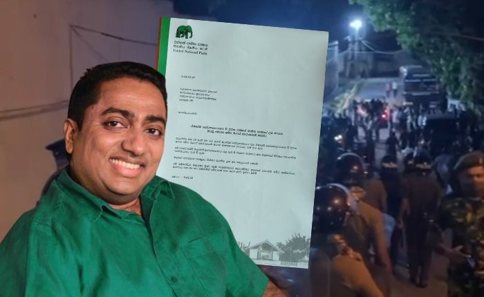 UNP Seeks Enhanced Security for Detained Senior Vice Chairman at Magazine Prison