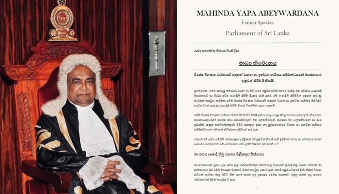 Former Speaker Denies Audit Allegations Over Vehicle and Fuel Usage