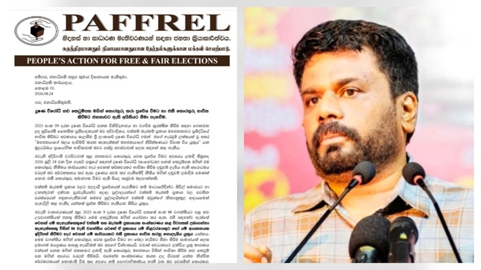 PAFFREL warns proposed anti-corruption amendments may undermine transparency safeguards