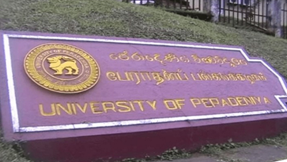 University of Peradeniya to Resume Classes Following Weather Disruption