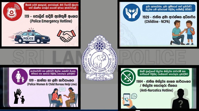 Sri Lanka Police Urges Public to Save Four Critical Emergency Hotlines