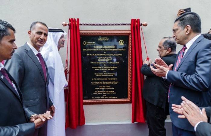 Qatar Charity Inaugurates Rs. 83 Million Science Complex at Kalutara School