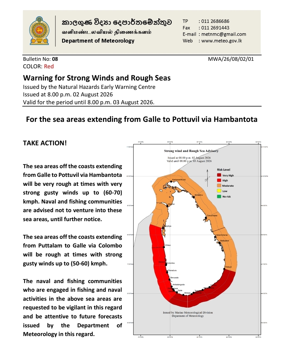 Meteorology Department Issues Red Warning for Dangerous Coastal Conditions