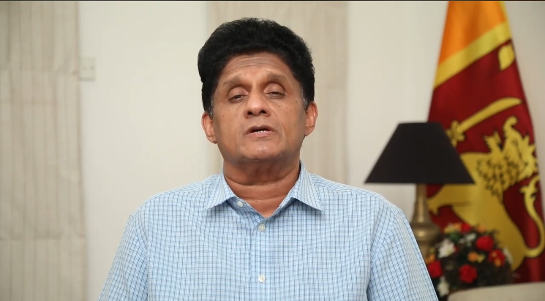 Sajith Calls for Parliamentary Committee to Address Judicial Delays and Reform Concerns