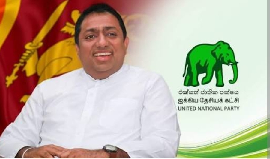 Former Minister Akila Viraj Kariyawasam Arrested on Corruption Charges