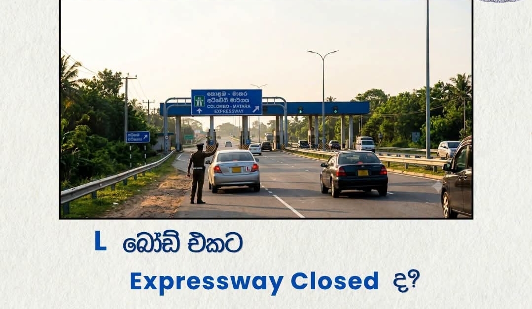 Sri Lanka Police Clarify Expressway Restrictions for Learner Drivers