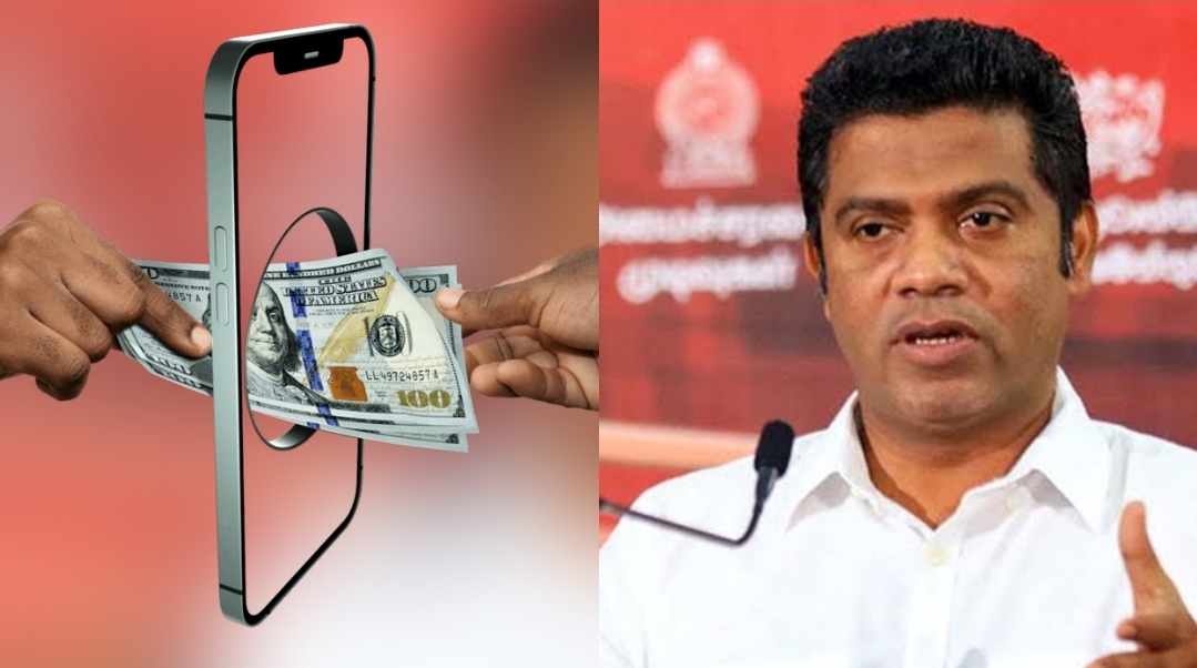 Four Bank Officials Arrested in Rs. 74 Billion Overseas Transfer Scheme