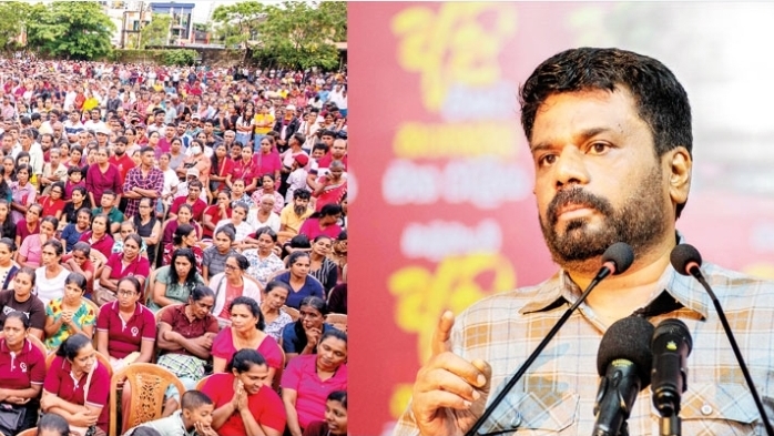 NPP to Launch District-Wide Rally Campaign Led by President Dissanayake from September 5
