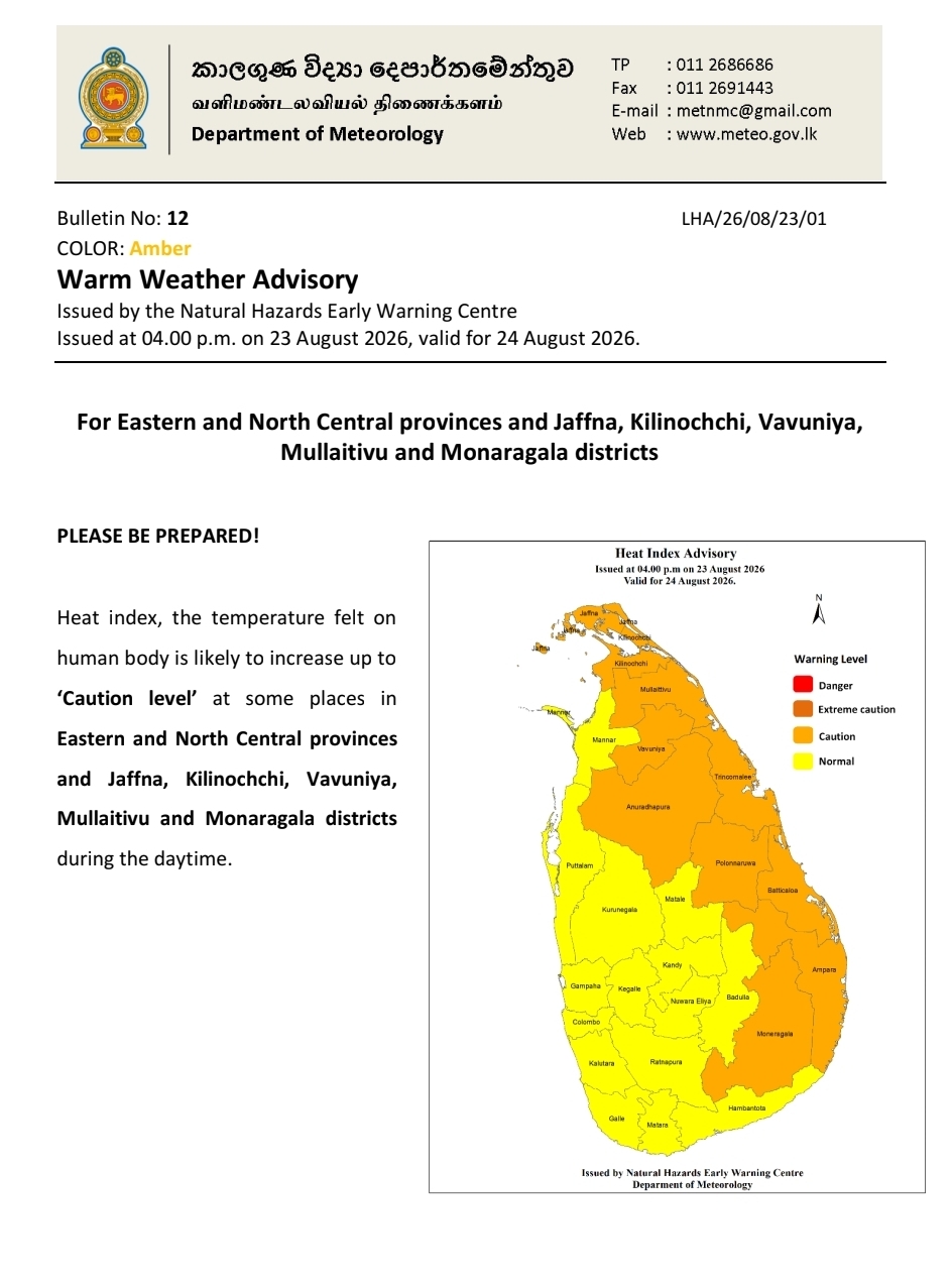 Heat Alert Issued for 10 Districts Across Eastern and Northern Regions