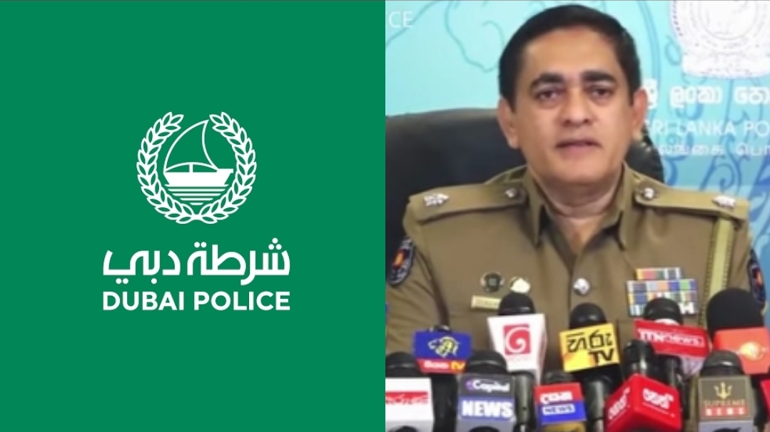 Sri Lanka Secures Extradition of Suspect from UAE with Dubai Police Assistance