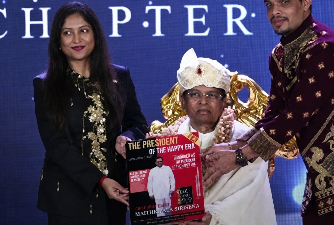 Former President Sirisena Receives 'President of the Happiest Era' Recognition