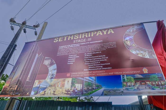 Sethsiripaya Phase III Construction Resumes After Economic Crisis Delay