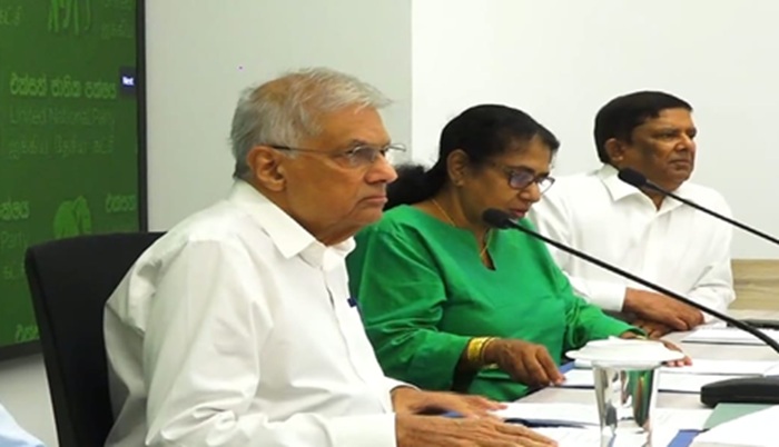 UNP Opposes Government Plan to Extend Judges' Tenure