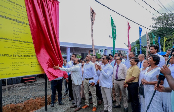 Warakapola Alternative Road Project Officially Launched