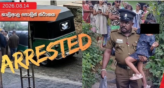 Couple Arrested for Abandoning Young Child in Wattegama