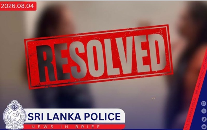 Wellawatte Assault Investigation Closed After Victim Declines Legal Action