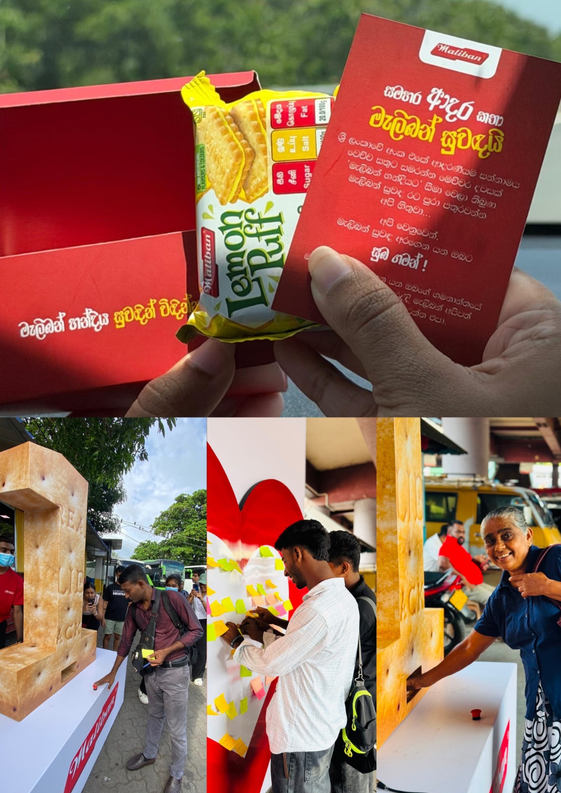 Maliban Extends Iconic Handiya Aroma Across Sri Lanka in Nationwide Campaign