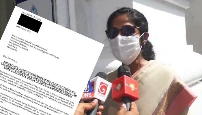 Wife of Former Intelligence Chief Appeals Against Detention Extension, Citing Cardiac Condition