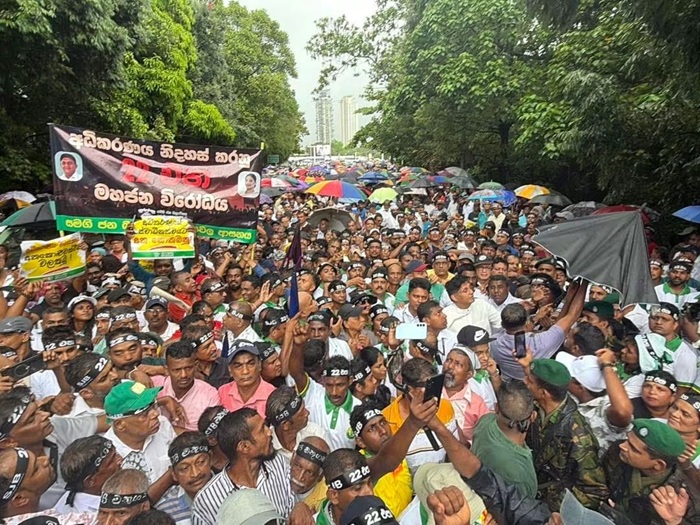 SJB stages protest near Parliament against 22nd Amendment
