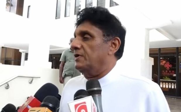 Opposition Leader Sajith Premadasa Challenges 22nd Amendment as Threat to Judicial Independence